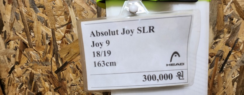 af87156ed93c215242293d5965062607_1672398123_9063.jpg