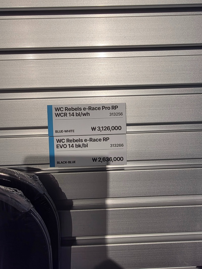 KakaoTalk_20260204_144411680_08.jpg